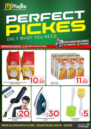 Perfect Pickes Only What You Need من مجلس هايبرماركت الريان قطر